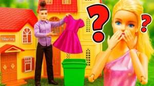 Кен выкинул платье Барби в МУСОР! ️