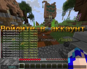 LIVE: Назарик266456