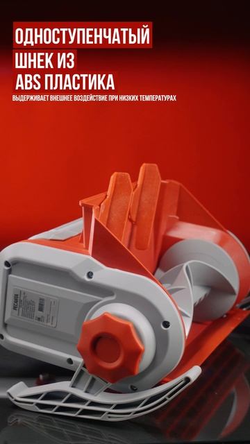 Без провода и бензина: обзор акк снегоуборщика #ресанта 🔋Тестируем легкую модель снежника #diy смотреть онлайн