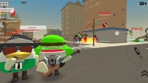 императрица (официальный клип 2026)