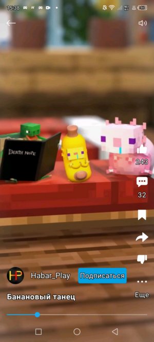 пока не будет 25 не выпущу не одного видео