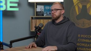 О культурном коде Мариуполя расскажет Ковалёв Никита!