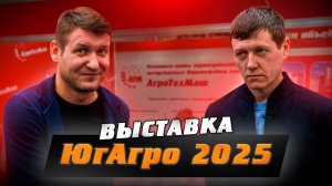 Пенза, Конвейерная зерносушилка ATM-Universal-9 | Сушка семечки