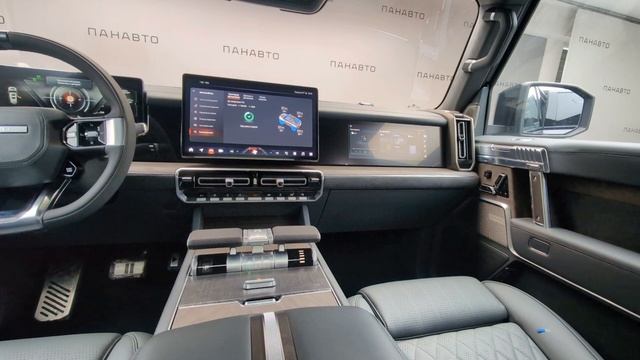 M-HERO I смотреть онлайн