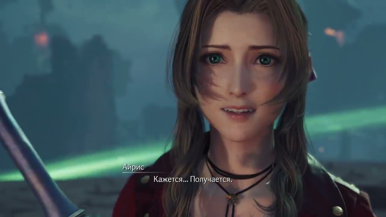 Final Fantasy VII Rebirth [RUS, без комментариев]. Часть 74: Зал жизни. смотреть онлайн