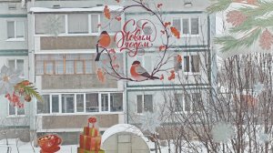 30-01-2026 думаю о весне