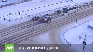 О происшествиях на дорогах Нижневартовска