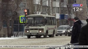 Чтобы ветераны смогли найти работу после возвращения домой помогает фонд «Защитники Отечества»