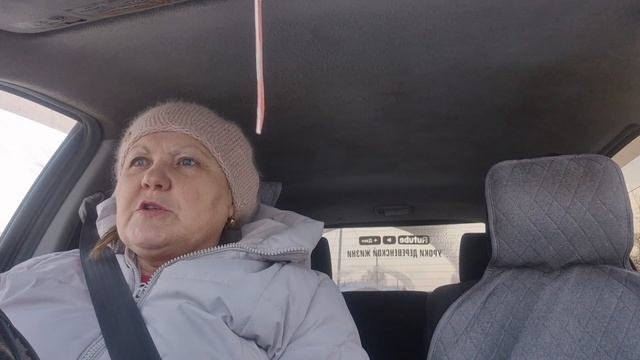 ой как мне повезло / распаковка чек/ смотреть онлайн