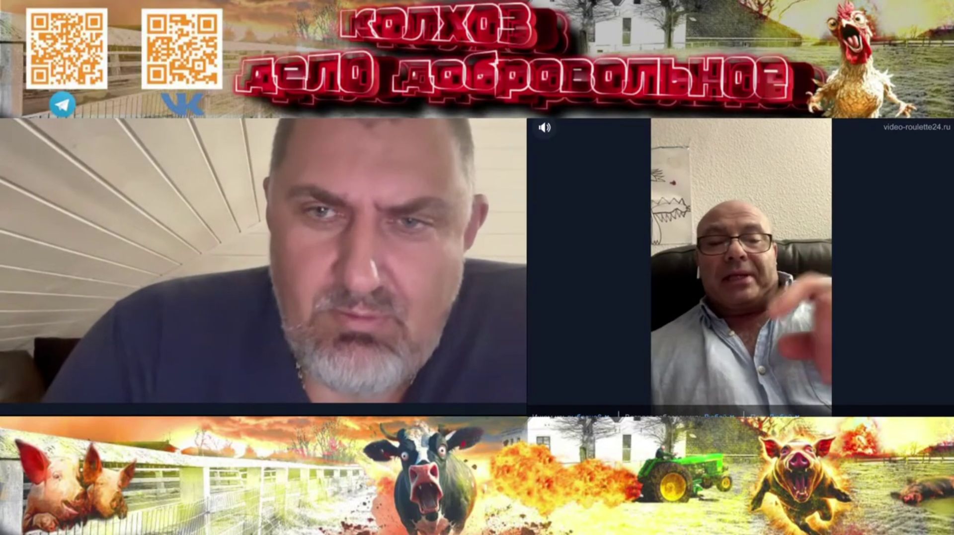 Пожиратели сознания Веселый юмор из-за поребрика смотреть онлайн