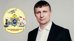 ПЕРВОЕ ЗАСЕДАНИЕ ПО АПЕЛЛЯЦИОННОЙ ЖАЛОБЕ ГЛИСКОВА