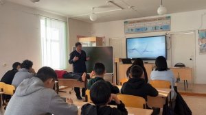 Урок ОБЗР 8 класс