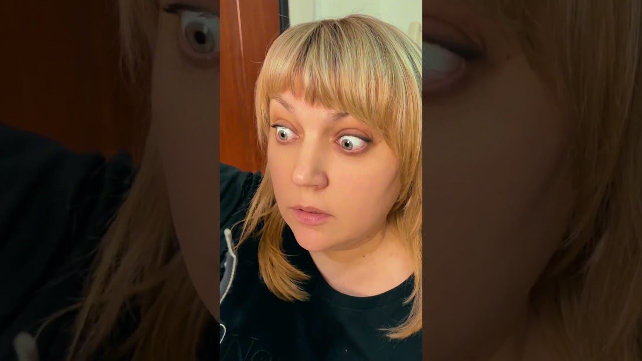 Запах на час