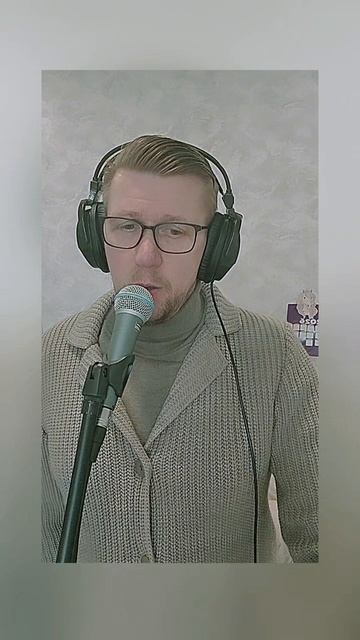 Э.Хиль - Зима Потолок ледяной отрывоккавер