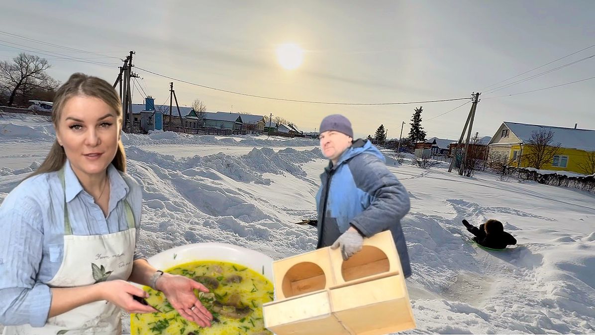 КРЕЩЕНСКИЕ МОРОЗЫНОВЫЕ ГНЕЗДА С ЯЙЦЕСБОРНИКОМСЫРНЫЙ СУППРЕОБРАЖАЕМ ГОСТИННУЮ