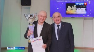 В Костроме подвели итоги конкурса на лучшее новогоднее оформление общественных территорий