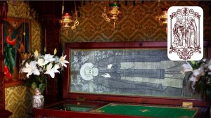 О Преподобном Авраамии Ростовском, первом на Руси архимандрите, и его шестиконечном Кресте