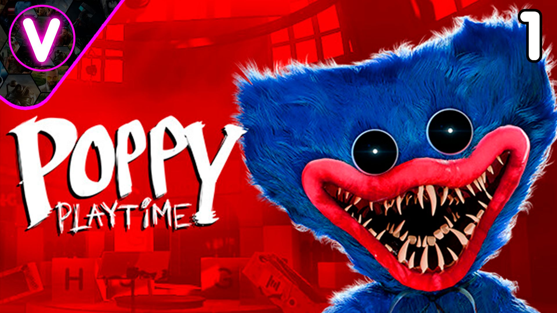 Я ПРОНИК НА ЗАБРОШЕННЫЙ ЗАВОД ИГРУШЕК ➤ Poppy Playtime ➤ Часть: 1 смотреть онлайн