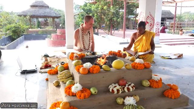 30.01.2026 Вараха ягья.