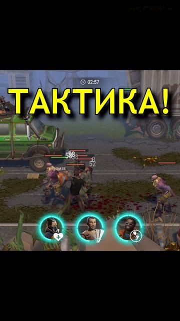 10.000 МОЩИ ПРОТИВ 21.000! 👊 Как тащить экспедиции? смотреть онлайн