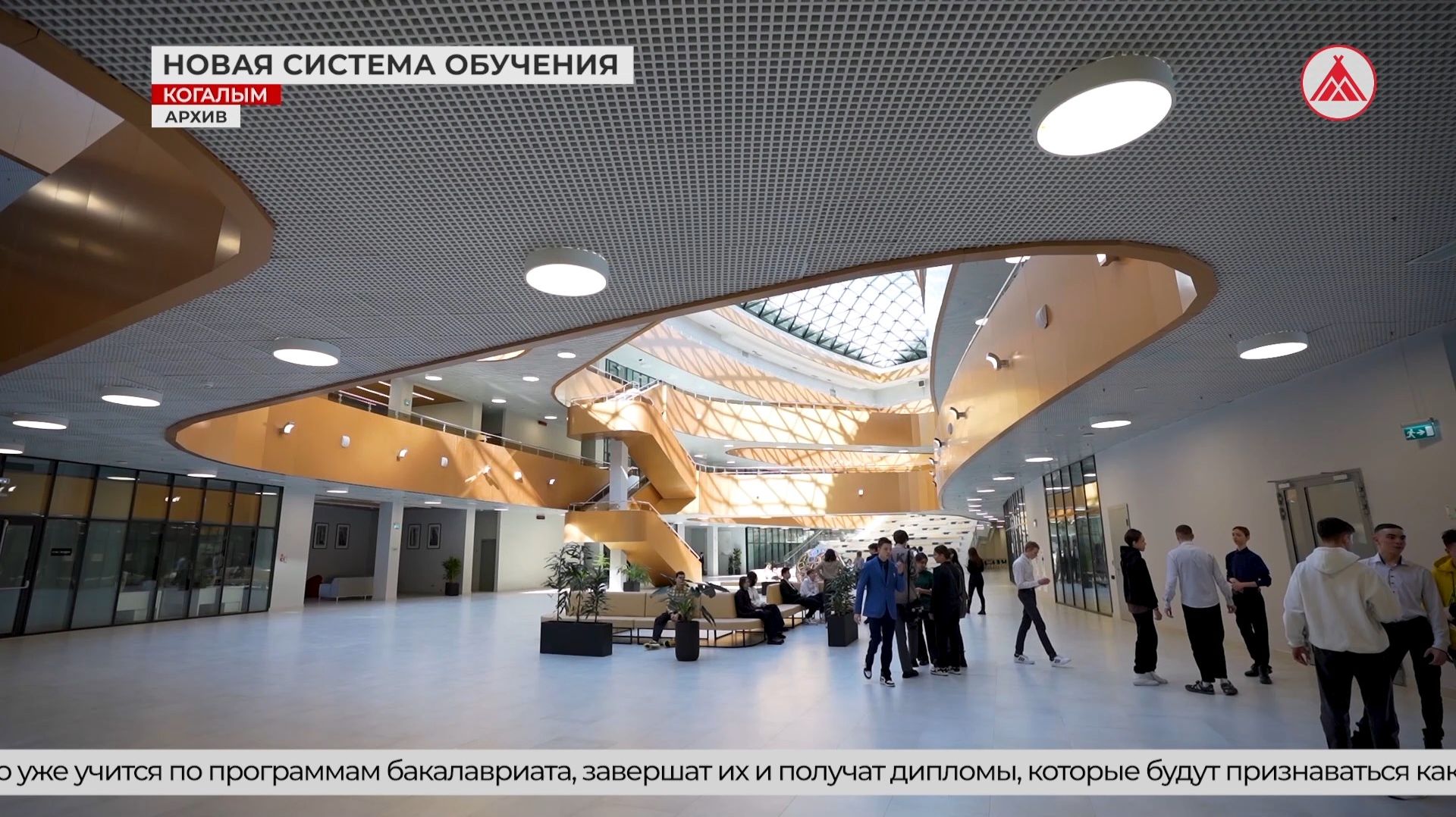 Бакалавриат и магистратуру отменят в этом году смотреть онлайн