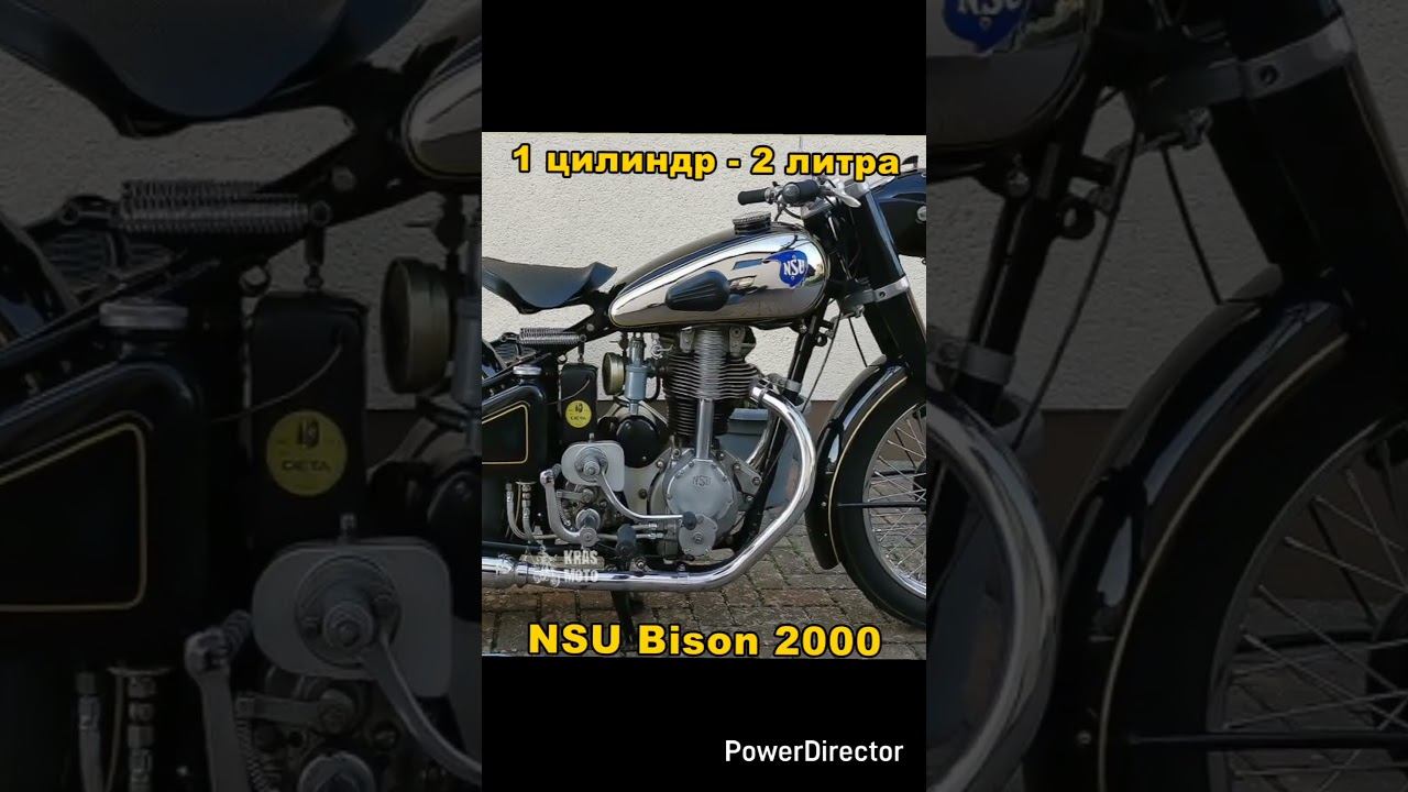 1 цилиндр - 2 литра! Мотоцикл NSU Bison 2000 смотреть онлайн