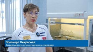 С НАЧАЛА ГОДА В МУРАВЛЕНКО ОНКОЛОГИЮ ВЫЯВИЛИ У 7 ЧЕЛОВЕК