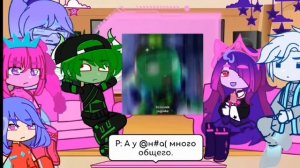 Технолайк реакция идолов на тик ток || [RUS]