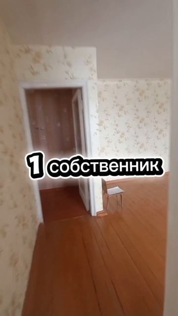 10868305 смотреть онлайн