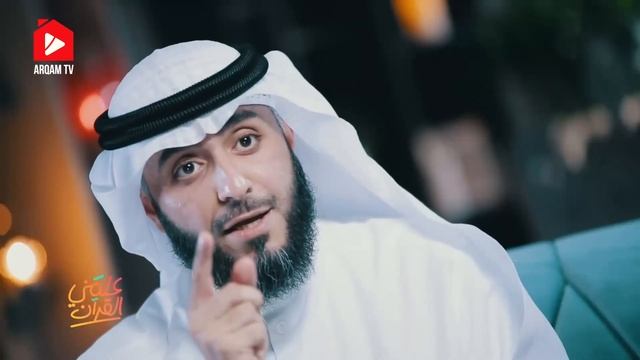 Устал делать таубу. Меня научил Коран | Фахд аль-Кандари смотреть онлайн