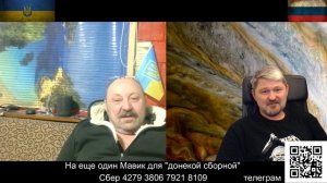 Вот как им посочувствовать?