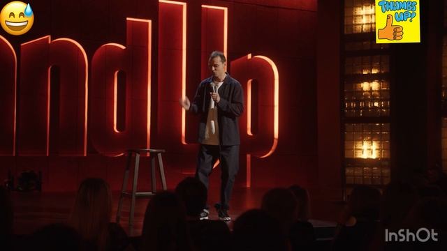 Stand UP новый стендап 2026 год смотреть онлайн