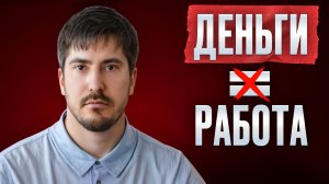 Как забыть об усталости уже сегодня и где брать силы? Мнение астролога