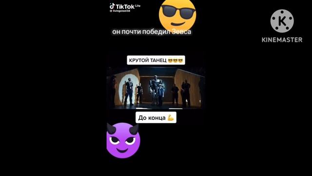 Preview 2 BFDI 2763 V78 смотреть онлайн