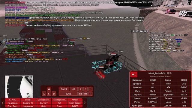 кб 30.01 смотреть онлайн