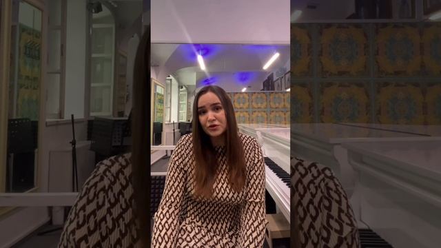 Знакомство со школой