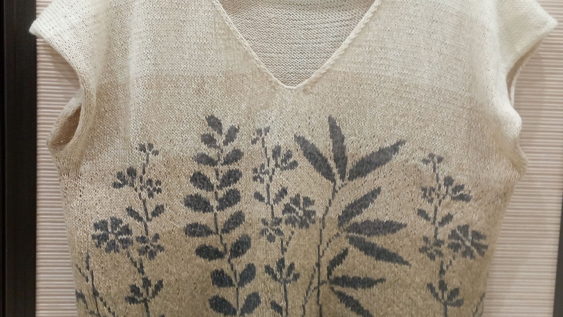 СП ДОБИВАЮ НЕДОВЯЗЫ-5/ 2026 / отчёт N 5 смотреть онлайн