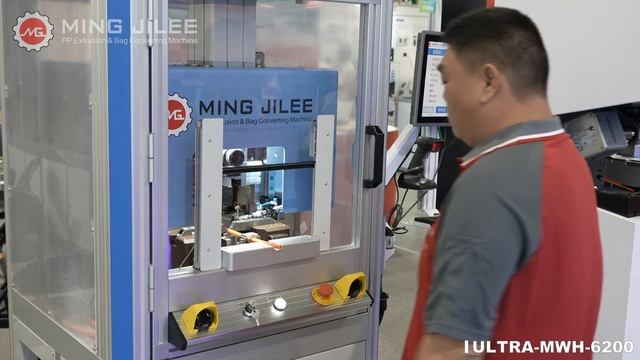 ULTRA-MWH-6200 超音波金屬熔接機, 銘機實業 смотреть онлайн