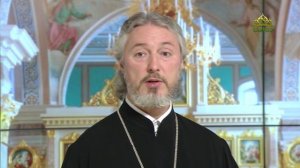 Церковный календарь 1 февраля. Блаженный Феодор Новгородский, Христа ради юродивый