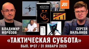 «Диснейленд» с Чебурашкой и Простоквашино, РКН против домашних заданий, «Вирье мое»