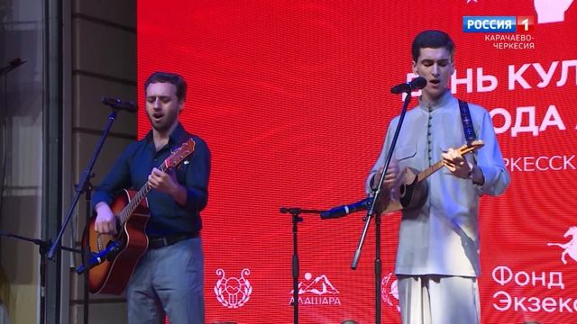 "Голос Абазашты" (на абазинском языке) смотреть онлайн