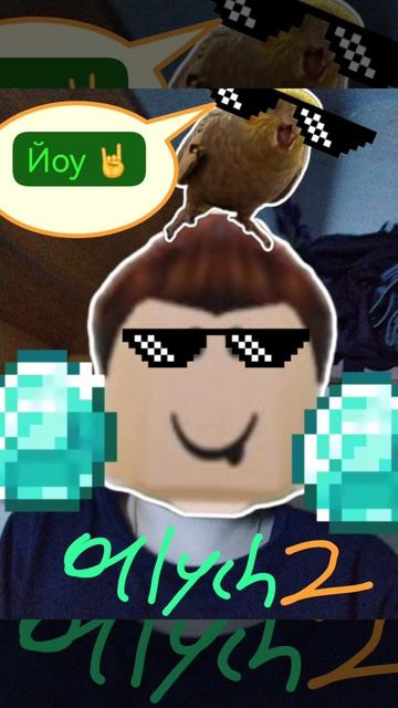 alych 2😎 (2️⃣ серия) смотреть онлайн