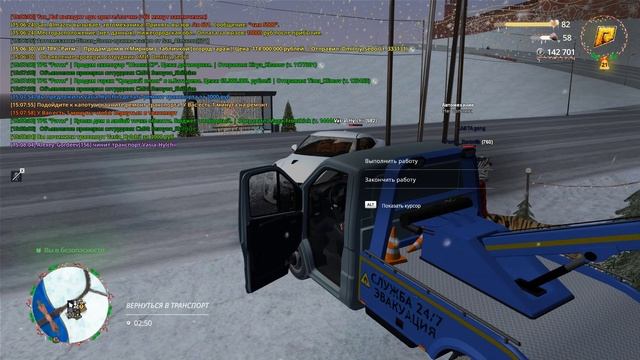 таран 2 смотреть онлайн