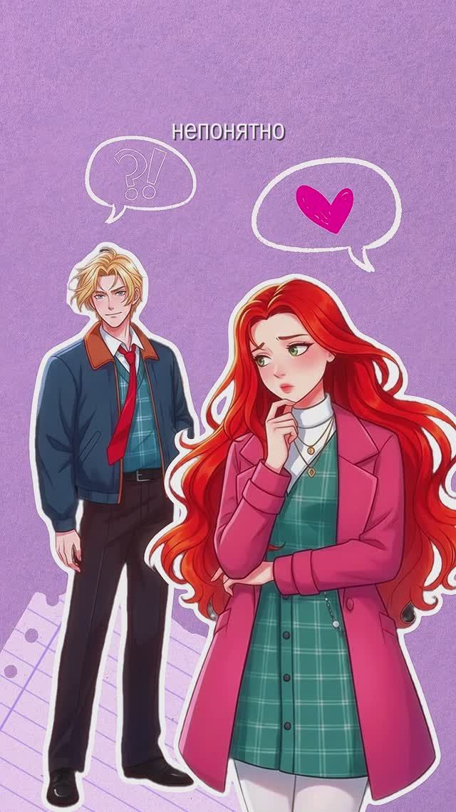 💔 Срочное включение для всех, кто обожает любовные драмы! смотреть онлайн