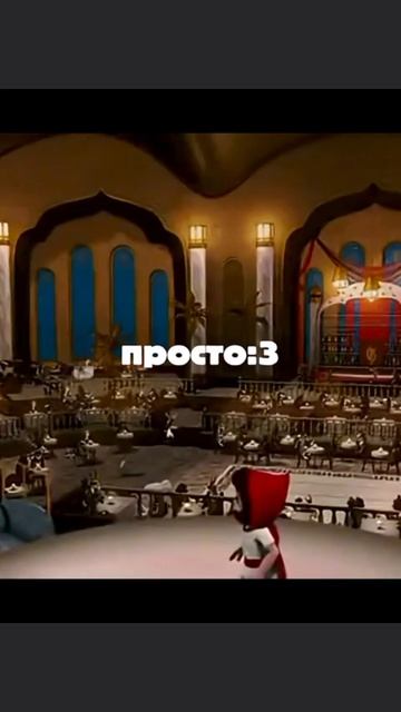 мемечики смотреть онлайн