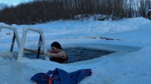 2026-01-25 Прорубь купания