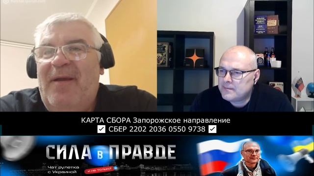У ВАС ЛОВЯТ ХУЖЕ ЧЕМ У НАС! смотреть онлайн