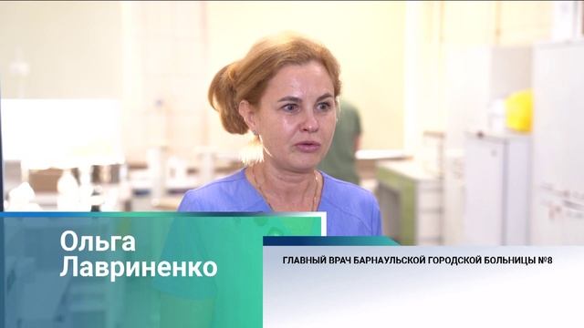 В Барнауле опытные врачи обучают молодых специалистов по системе наставничества смотреть онлайн