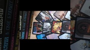 проявится ли он в ближайшее время 💯❓💯❓