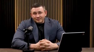 Богомолов ...